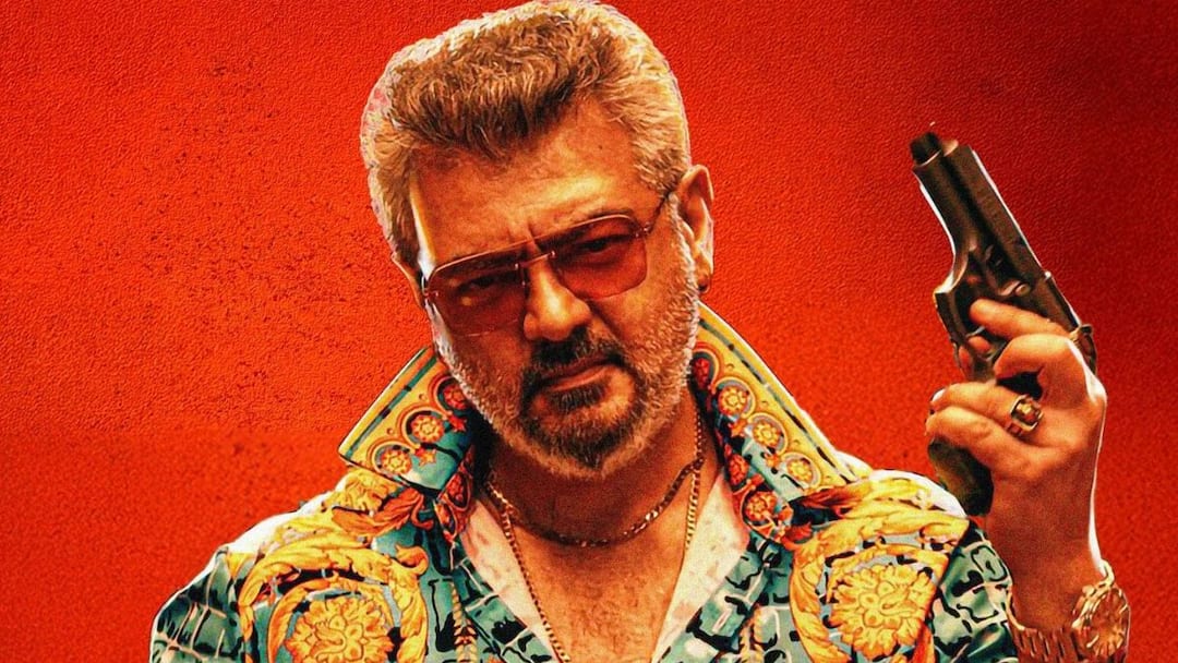 Good Bad Ugly Collection: வசூல் அள்ளுதே.! குட் பேட் அக்லி-க்கு கிடைத்த குட் ரெஸ்பான்ஸ்... 2 நாட்களில் எத்தனை கோடி.?