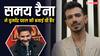 India's Got Latent में पहुंचे थे Yuzvendra Chahal, समय रैना ने बजाई थी बैंड