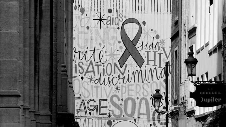 ऐसे में अगर किसी को एचआईवी एड्स हो गया है, तो उसे दूसरे कैदियों के साथ नहीं रखा जाता है. उसको एक अलग बैरक में रखा जाता है.