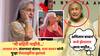 Jaya Bachchan Angry on Media: 'मी बहिरी नाहीये...', संतापलेल्या जया बच्चन यांनी पुन्हा एकदा पॅपाराझींना झापलं; लोक म्हणाले, 'अमिताभ बच्चन कसे झेलतात काय माहीत...'