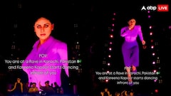 पाकिस्तान के नाइट क्लब में अचानक डांस करने लगीं करीना कपूर, वीडियो देख हर कोई हैरान