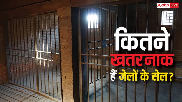 how many types of cells are there in jails egg cell is most dangerous where terrorist tahawwur rana imprisoned Types Of Cells In Jail: जेलों में कितनी तरह के होते हैं सेल, सबसे खतरनाक सेल कौन-सा?