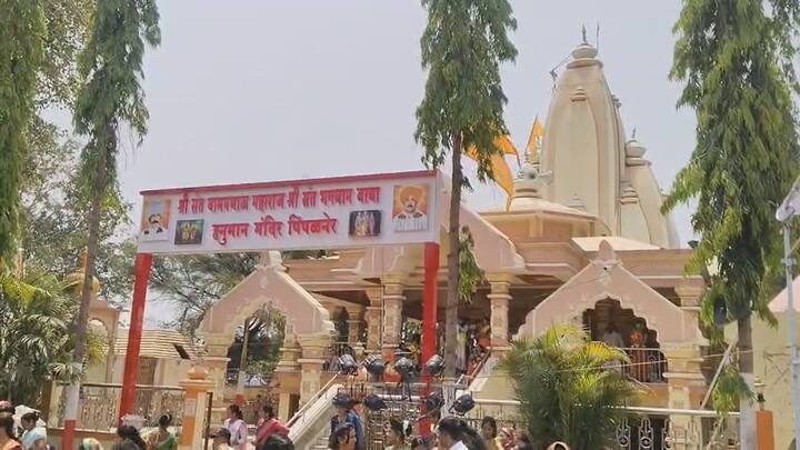 बीडच्या शिरूर तालुक्यातील पिंपळनेर येथे श्रीक्षेत्र भगवानगडाच्या नारळी सप्ताहास प्रारंभ झाला आहे. या ठिकाणी येणाऱ्या भाविकांसाठी 70 एकर जागेमध्ये भव्य मंडपसह पार्किंगची व्यवस्था करण्यात आली आहे.