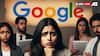 गूगल ने सैकड़ों कर्मचारियों को नौकरी से निकाला, जनवरी में कहा था- खुद छोड़ दें नौकरी: रिपोर्ट
