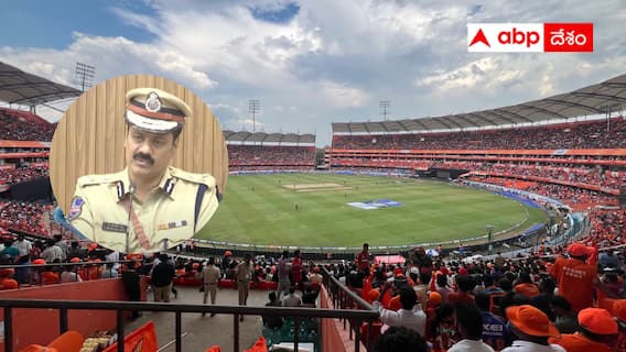 HCA : ఐపీఎల్ టిక్కెట్ల గోల్‌మాల్ - పోలీసులకే ఇస్తున్నామని ప్రచారం - విజిలెన్స్ డీజీ లెక్క తేల్చేశారా ?