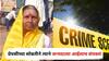 Solapur Crime : गावातील महिलेशी प्रेमसंबंध, आईचा टोकाचा विरोध; प्रेयसीच्या सोबतीने त्याने जन्मदात्या आईलाच निर्घृणपणे संपवलं; सोलापूरमधील खळबळजनक घटना