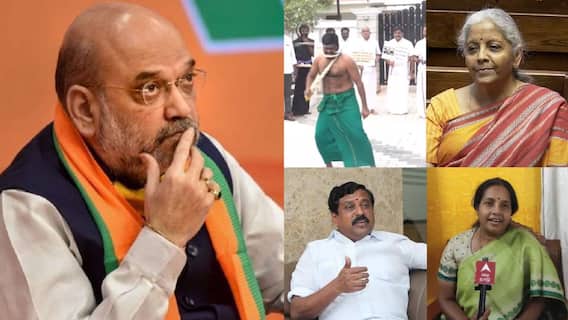 TN BJP Leader: தமிழக பாஜகவின் புதிய தலைவர் - திருத்தமா? அண்ணாமலைக்கு வருத்தம்? வானதி Vs நிர்மலா?