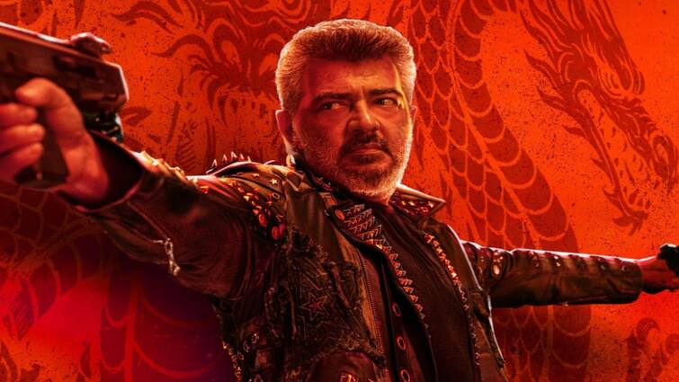 Ajith Good Bad Ugly Treat for Fans Celebrating Release With Great Excitement Good Bad Ugly: அஜித் ரசிகர்களுக்கு லைஃப் டைம் செட்டில்மென்ட் தந்த ஆதிக்.. ரெட் டிராகனின் ட்ரீட் குட் பேட் அக்லி