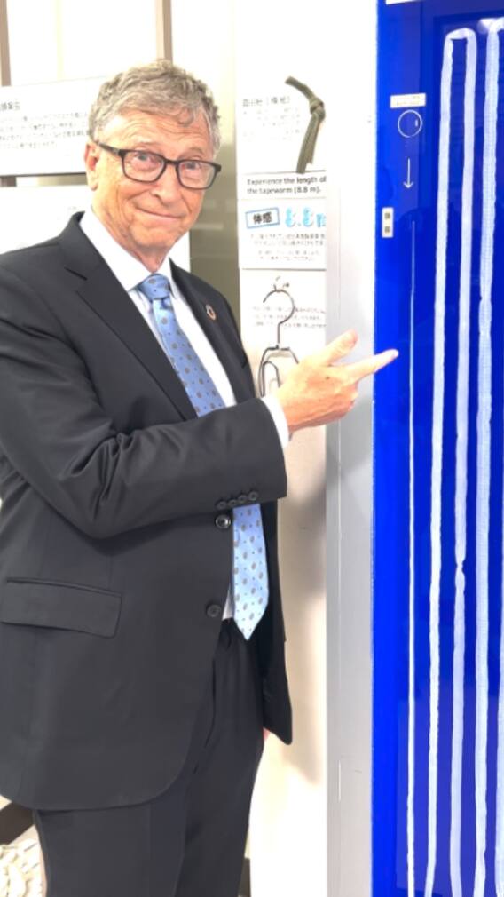 कौन सा फोन चलाते हैं बिल गेट्स? कितनी है कीमत