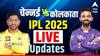 CSK vs KKR IPL 2025 : धोनीच्या नेतृत्वाखालीही बदलले नाही सीएसकेचे नशीब, कोलकाताचा मोठा विजय, चेन्नईला सलग पाचवा पराभव