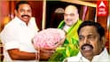 சென்னை வரும் அமித்ஷா.. கோவை செல்லும் ஈபிஎஸ்! அதிமுக-பாஜக கூட்டணிக்குள் விரிசல்?