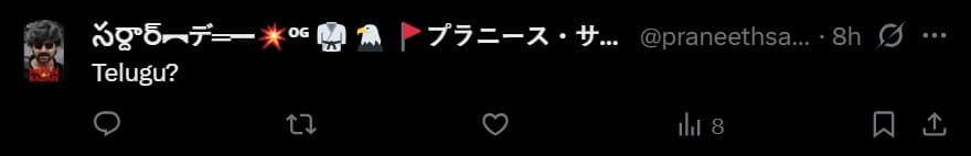 Chhaava OTT Release: 600 करोड़ कमाने वाली ब्लॉकबस्टर 'छावा' की OTT रिलीज से मायूस हैं फैंस, जानें वजह