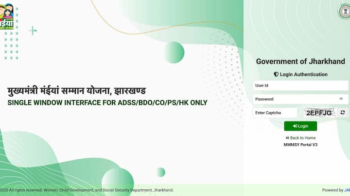 फिर आपके सामने एक नया पेज खुल जाएगा यहां आपको अपना लाभार्थी क्रमांक संख्या/मोबाइल नंबर/ आधार संख्या की जानकारी दर्ज करके ओटीपी वेरीफिकेशन की प्रक्रिया करनी होगी.