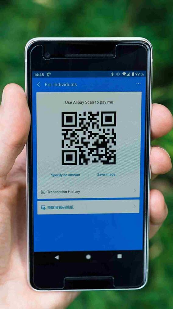 किसने बनया QR कोड? जानें कैसे होता है इसका इस्तेमाल