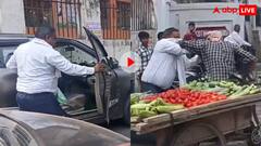 मामूली कार टच होने पर जॉन सीना बन रहा था शख्स, सब्जी वाले चाचा ने दिया धोबी पछाड़, वीडियो वायरल