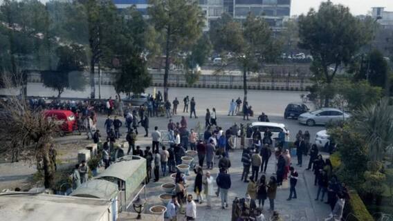 Pakistan Earthquake : पाकिस्तान एकाच दिवसात दोनवेळा भूकंपाने हादरला; जम्मू आणि काश्मीरमध्येही धक्के जाणवले