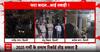Delhi Weather News: दिल्ली में मौसम की मार से मचा हाहाकार, देखिए तस्वीर