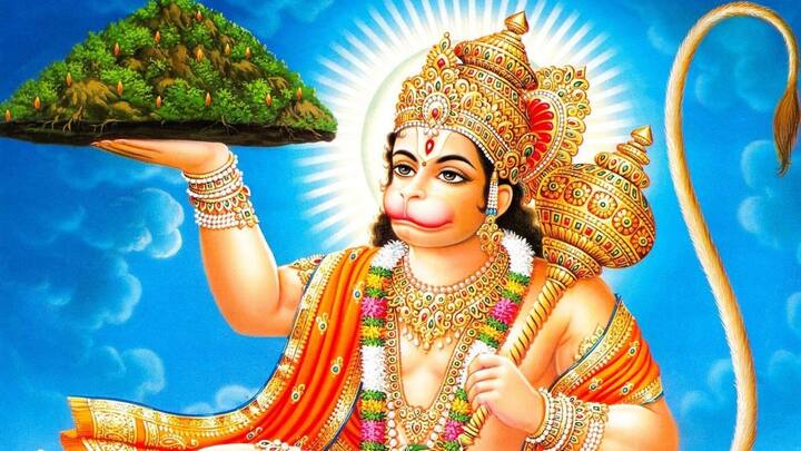 कर्क - कर्क राशीच्या लोकांसाठी हनुमान जयंतीचा दिवस खूप बदलू शकतो. मंगळ स्वतः कर्क राशीत आहे, म्हणून तुम्ही काहीही विचार करा, ते कार्य पूर्ण करण्याचे धाडस तुम्हाला स्वतःमध्येच मिळेल. बऱ्याच काळापासून प्रलंबित असलेले काम पूर्ण होईल. कोणत्याही कायदेशीर बाबी, मालमत्तेचा व्यवहार किंवा घरगुती वादात तुम्हाला सकारात्मक निकाल मिळतील असे संकेत आहेत. तुम्हाला नशिबाची पूर्ण साथ मिळेल.