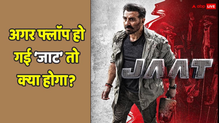 jaat and pushpa 2 makers will earn with jaat box office collection and good bad ugly whether sunny deol jaat will be flop or hit Jaat Box Office: 'जाट' के मेकर्स की ये रणनीति आई काम, फिल्म फ्लॉप भी हो जाए तब भी नहीं पड़ेगा असर