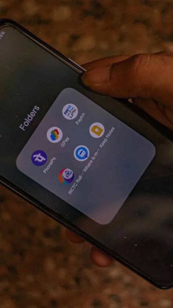 यूपीआई वॉलेट की लिमिट कितनी होती है?