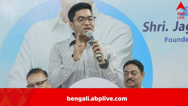 Abhishek Banerjee TMC Leader makes reference of CBI ED in apparent dig at oppositions Abhishek Banerjee: ‘তোমার CBI আমার কাঁচকলা করেছে, আগামীতেও কাঁচকলা করবে’, প্রকাশ্য মঞ্চে বললেন অভিষেক