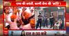 Agra में करणी सेना का शक्ति प्रदर्शन, 'रक्त स्वाभिमान सम्मेलन' का भव्य आयोजन | ABP News