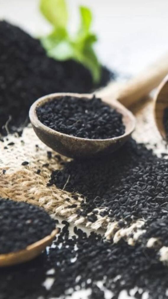 কমবে পিরিয়ডসের ব্যথা, ঝরবে মেদও, এক মশলাতেই কামাল