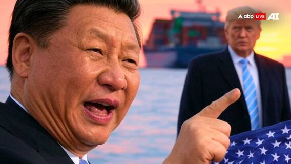 China Fires Back With 125 Per Cent Tariff On US, Triggers Fresh Shockwaves In Global Markets