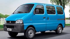 सिर्फ 50 हजार रुपये में घर ला सकते हैं 6 एयरबैग वाली नई Maruti Eeco, ये रहेगा EMI का हिसाब