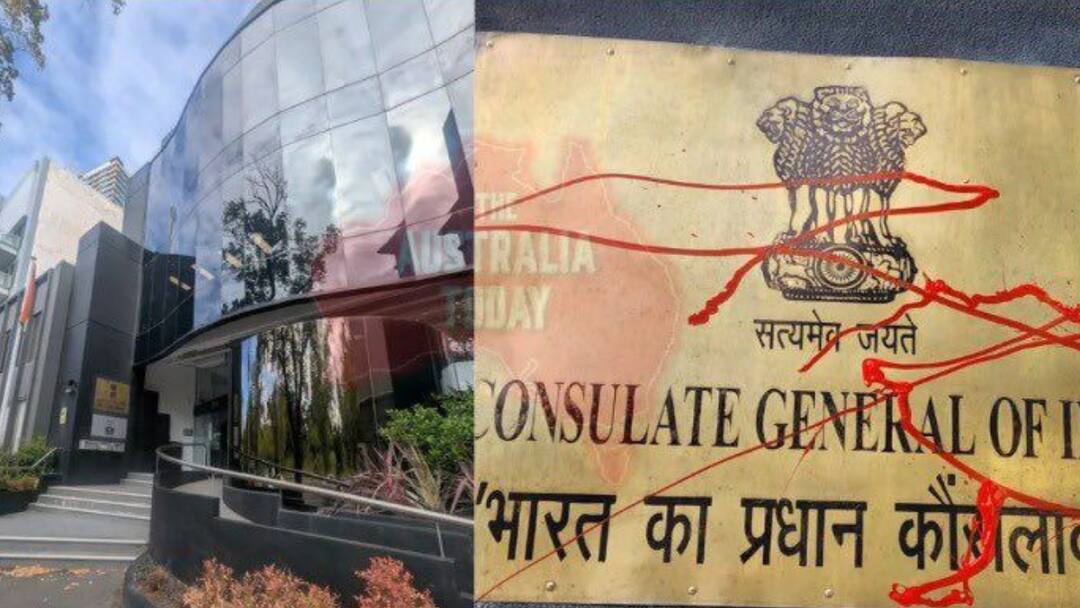 ऑस्ट्रेलिया में भारतीय दूतावास पर फिर हमला, मेलबर्न में की गई तोड़फोड़; भारत ने लिया ये एक्शन Indian consulate vandalized in Melbourne Ministry of Foreign Affairs India demands strict action ऑस्ट्रेलिया में भारतीय दूतावास पर फिर हमला, मेलबर्न में की गई तोड़फोड़; भारत ने लिया ये एक्शन