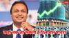 Reliance Power के शेयर करा सकते हैं कमाई! जानिए एक्सपर्ट क्या दे रहे हैं टार्गेट