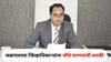 जळगावच्या जिल्हाधिकाऱ्यांना जीवे मारण्याची धमकी, मुख्यमंत्री कार्यालयाला आला खळबळजनक ईमेल