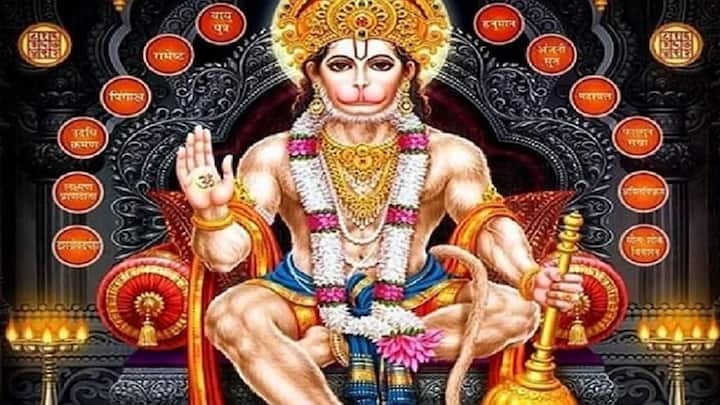 मकर - हनुमान जयंतीच्या दिवशी रवी आणि ध्रुव योगामुळे मेष राशीच्या लोकांना भरपूर लाभ मिळण्याची खात्री आहे. मेष राशीच्या लोकांना आंतरिक शक्ती मिळेल. जे लोक बऱ्याच काळापासून गोंधळात होते, त्यांचा गोंधळ आता संपेल. हा दिवस नवीन सुरुवात करण्यासाठी योग्य आहे. या दिवशी तुम्ही एक नवीन वैयक्तिक वचनबद्धता देखील करू शकता. तुमच्या व्यावसायिक जीवनात तुम्हाला काही चांगल्या बातम्या ऐकायला मिळतील. या दिवशी केलेली दीर्घकालीन गुंतवणूक देखील तुम्हाला फायदे देऊ शकते.