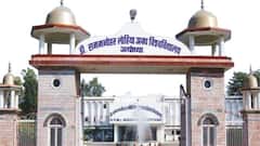अयोध्या: अवध यूनिवर्सिटी में शराब पीते पकड़े गए अतिथि शिक्षक, दो डॉक्टर भी नशे में मिले