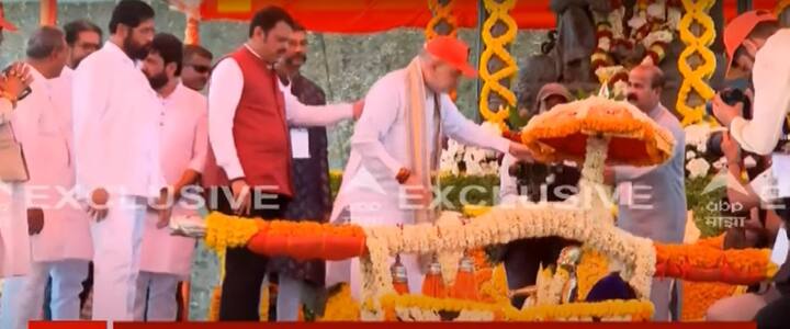 देशाचे गृहमंत्री अमित शाह हे आज (12 एप्रिल) रायगड जिल्ह्याच्या दौऱ्यावर आहेत. दरम्यान, छत्रपती शिवाजी महाराजांची 345 व्या पुण्यतिथीनिमित्य गृहमंत्री अमित शाह यांनी आज किल्ले रायगडावर जाऊन शिवरायांना वंदन केलं आहे. यावेळी रायगडावर आयोजित कार्यक्रमासाठी ते दाखल झाले आहे.