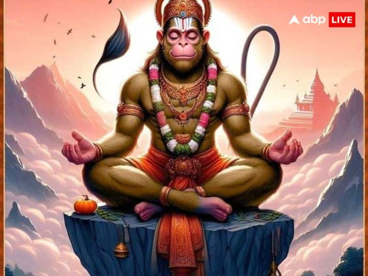 हनुमान जयंती का आज का दिन विशेष है. आज हनुमान जयंती के पर्व के दिन शनिवार का संयोग इस दिन और खास बना रहा है. साल 2025 में 12 अप्रैल, शनिवार को चैत्र माह की पूर्णिमा तिथि के दिन हनुमान जयंती मनाई जा रही है.