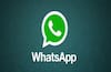 WhatsApp યુઝર્સને ઝટકો, ઇગ્નોર કરશો આ માહિતી તો ચૂકવવી પડશે મોટી કિંમત, જાણો ડિટેલ