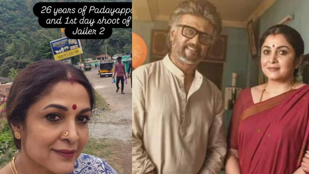 Jailer 2 Begins : படையப்பாவுடன் 26 ஆண்டுகள்... நீலாம்பரியுடன் தொடங்கியது ஜெயிலர் 2 படப்பிடிப்பு