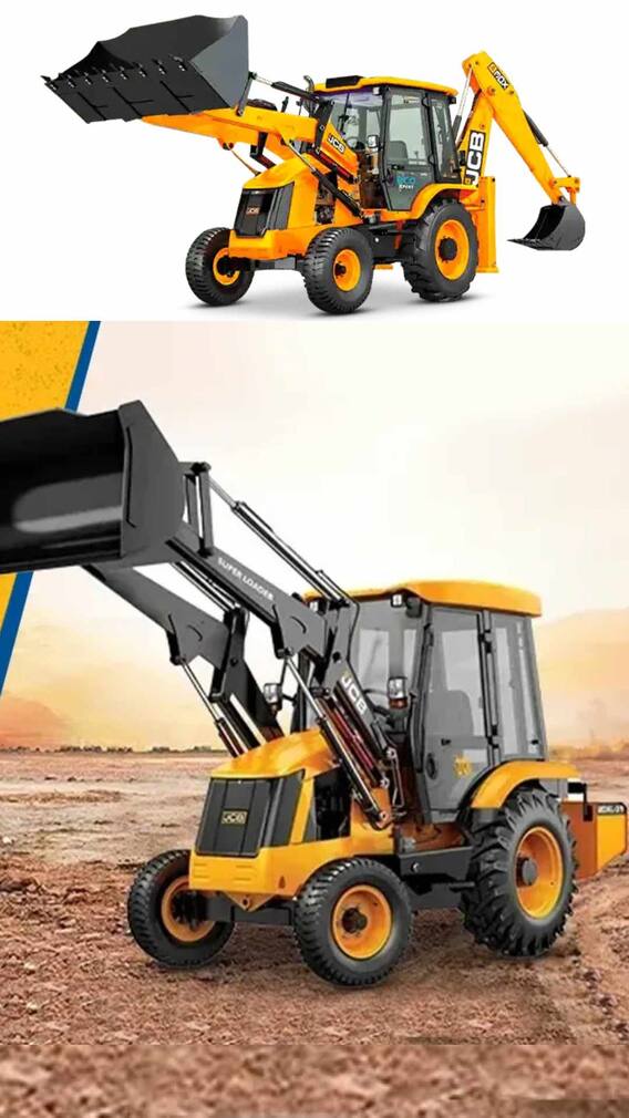 किस पावरफुल इंजन से लैस है JCB बुलडोजर?