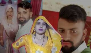 3 ਦਿਨ, 4 ਰਾਤਾਂ...,ਜਵਾਈ ਨਾਲ ਪਿਆਰ 'ਚ ਪਈ ਸੱਸ, ਨਗਦੀ ਤੇ ਗਹਿਣੇ ਲੈ ਕੇ ਦੋਵੇਂ ਹੋਏ ਘਰੋਂ ਫ਼ਰਾਰ, ਸਦਮੇ 'ਚ ਪੂਰਾ ਪਰਿਵਾਰ