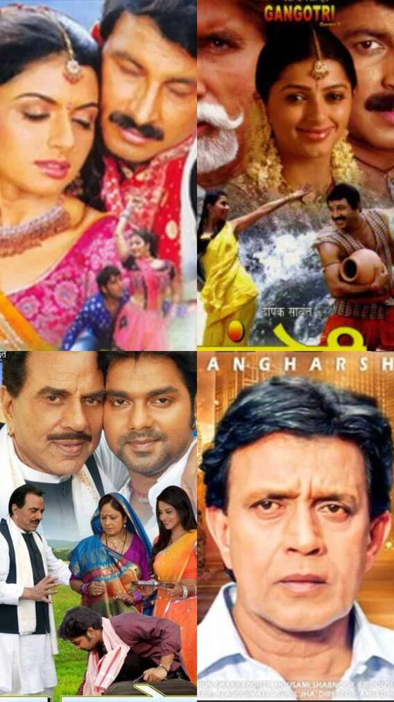 भोजपुरी फिल्मों में काम कर चुके हैं ये बॉलीवुड सुपरस्टार्स