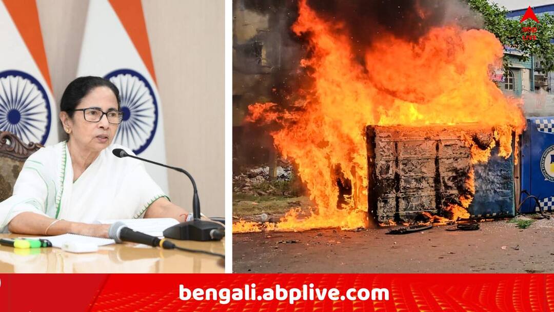 Waqf Bill Controversy Murshidabad Suti Dhulian Clash CM Mamata Banerjee requested to stop Violence and do not create chaos to satisfy political issue Mamata On Waqf Violence: 'ওয়াকফ আইনকে সমর্থন করি না, রাজনীতির স্বার্থে দাঙ্গা লাগাবেন না..', সংযত থাকার বার্তা মুখ্যমন্ত্রীর