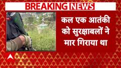 Breaking News: 3 terrorists killed in Kishtwar encounter; top JeM commander Saifullah among dead