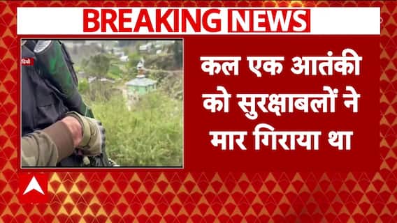 Breaking News: 3 terrorists killed in Kishtwar encounter; top JeM commander Saifullah among dead