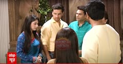 Anupamaa: Prem और Rahi लौटे घर, Parag से दूरी अब हो रही कम, जुड़ेंगे टूटे हुए रिश्ते #sbs