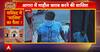 UP News: आगरा की जामा मस्जिद में मिला प्रतिबंधित जानवर का कटा सिर