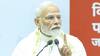 चुनावी राज्य बिहार में PM मोदी के दौरे के क्या हैं मायने? मधुबनी की धरती से देंगे जीत का संदेश