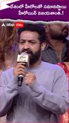 దేశంలో హీరోలతో సమానంగా స్థాయి పొందిన హీరోయిన్ విజయశాంతి