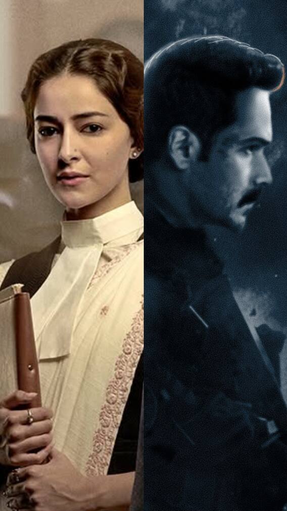 अगले दो हफ्तों में आएंगी ये फिल्म-सीरीज, नोट कर लें सबकी डेट