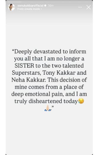 Sonu Kakkar: ਸੋਨੂੰ ਕੱਕੜ ਨੇ ਨੇਹਾ-ਟੋਨੀ ਨਾਲੋਂ ਤੋੜਿਆ ਭੈਣ-ਭਰਾ ਦਾ ਰਿਸ਼ਤਾ, ਇੰਟਰਨੈੱਟ 'ਤੇ ਫੈਲੀ ਸਨਸਨੀ; ਯੂਜ਼ਰ ਟ੍ਰੋਲ ਕਰ ਬੋਲੇ- ਪਰਿਵਾਰਕ ਮੈਂਬਰਾਂ ਤੋਂ ਵੀ ਤਲਾਕ...